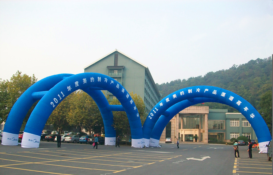 充气拱门_厂家定制充气双联拱门 户外广告气拱门 批发婚庆开业彩虹门