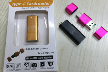 铝合金OTG双用读卡器 type-c转USB3.0高速读写TF卡手机电脑U盘