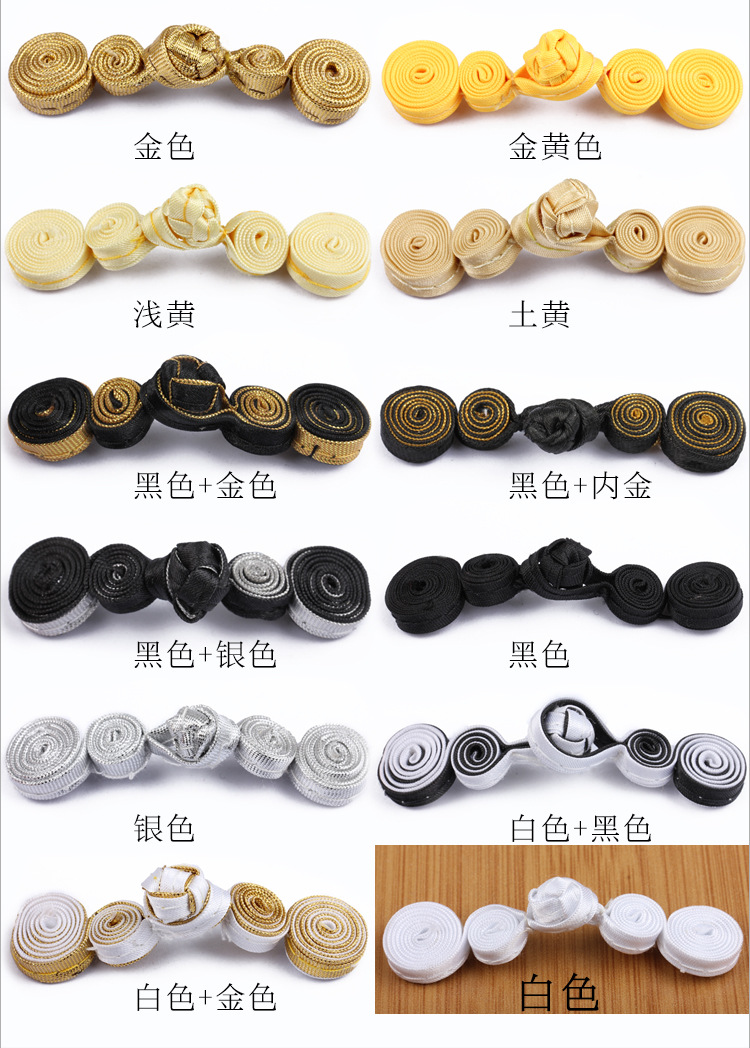 5厘米名称:pk002   葫芦盘扣个人对颜色认知不同,会产生不