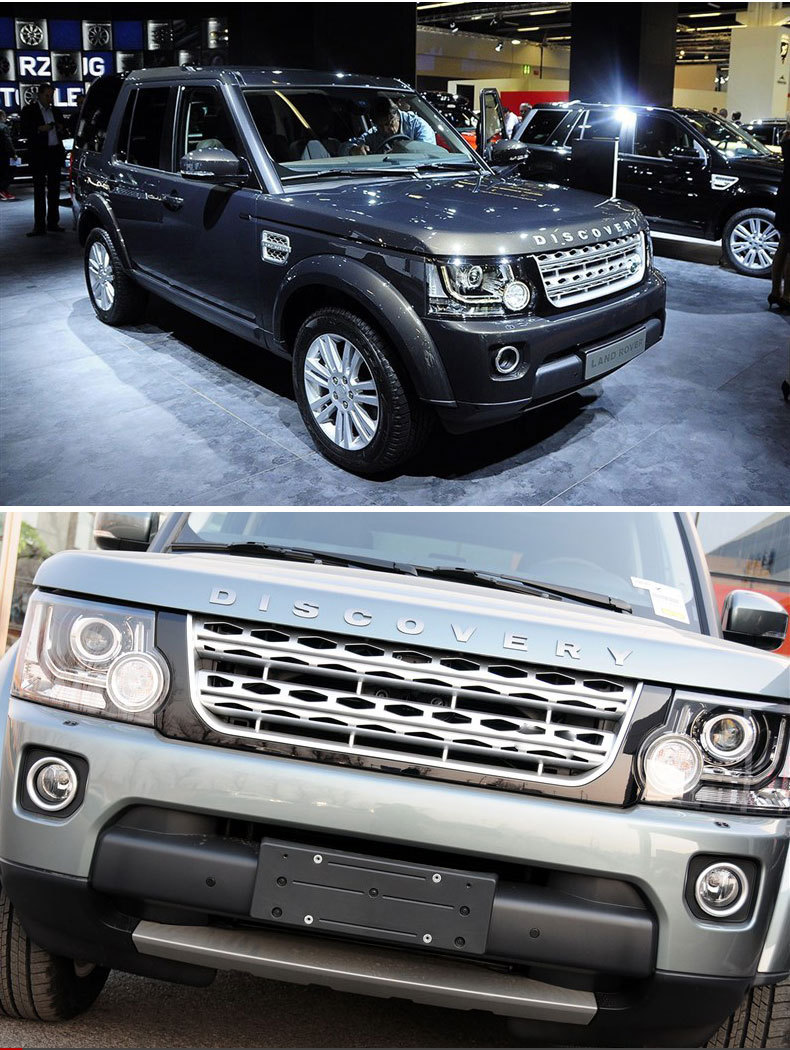 适用于路虎探索发现车贴金属discovery机头盖车标字标车身贴