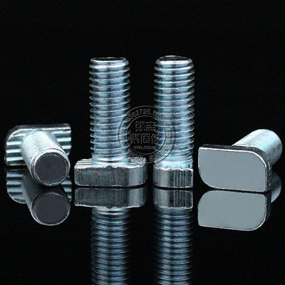 铝型材用t型螺丝/40型材铝合金用t型螺栓/铝型材螺丝m10/40型材用