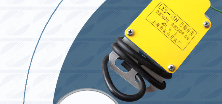 优质重锤限位开关lx10-32防爆行车重锤限位器起重葫芦限位配件