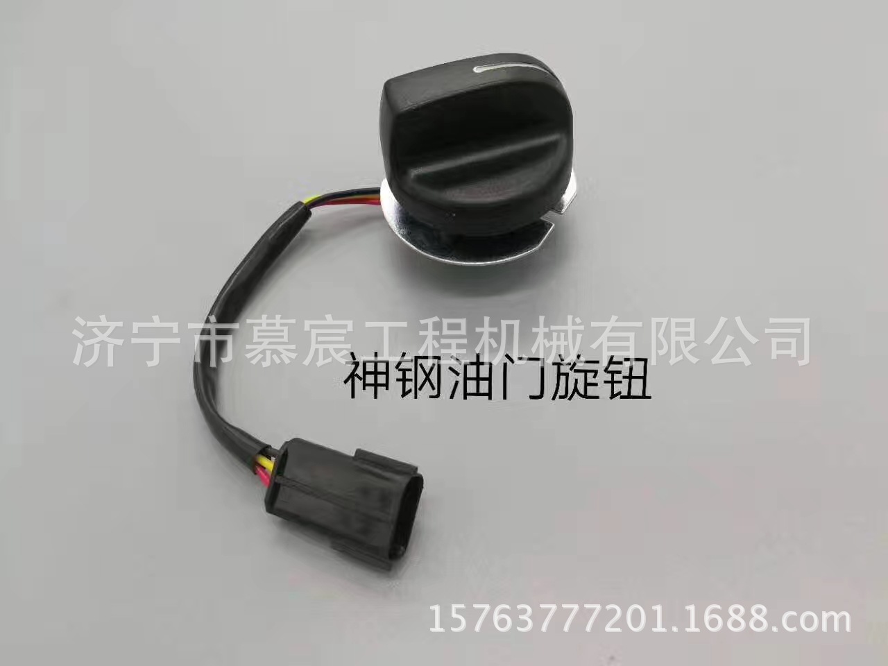 新建文件夾 (2)mmexport1501825095336