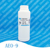 ֬ϩ AEO-9 AEO9 MOA-9 ¹𴼾ϩ  500g