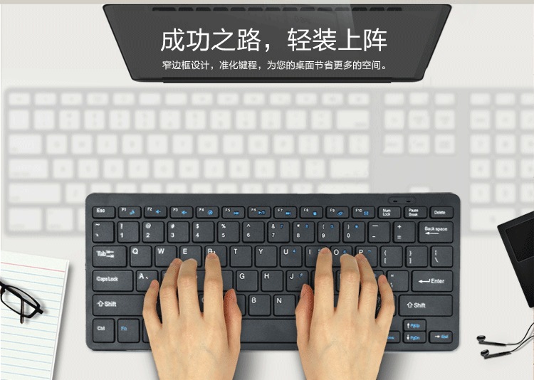 笔记本键盘突然失灵怎么办_笔记本突然键盘用不了_电脑的键盘突然不能用了