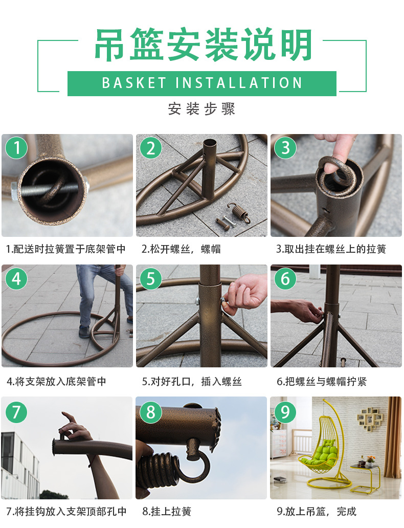 秀雨家具厂家直销户外摇椅秋千室内客厅家用品牌吊篮吊椅