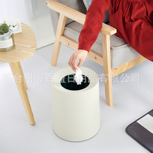 批发日式时尚圆形塑料垃圾桶家居收纳杂物桶厨房卫生间阻燃垃圾桶