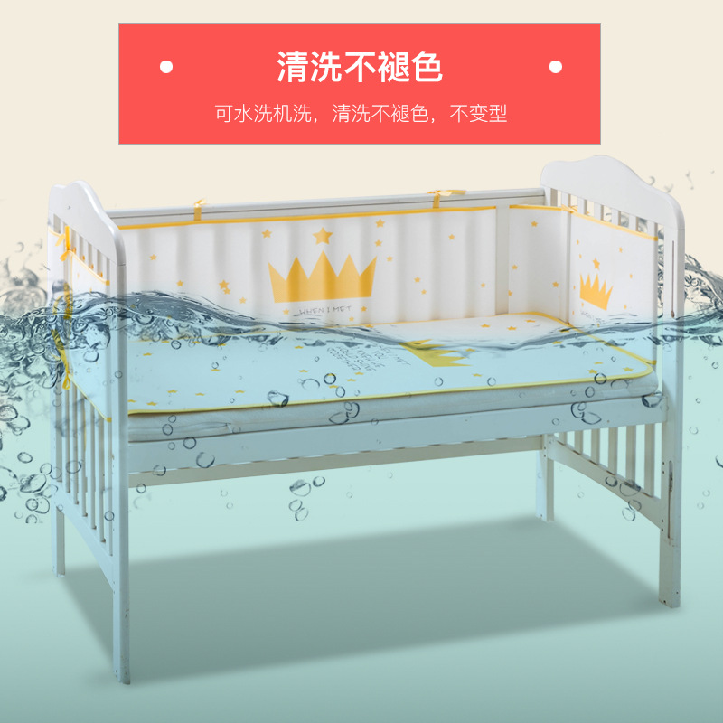 Breathable All-purpose Baby Anti-collision Bed Circumference