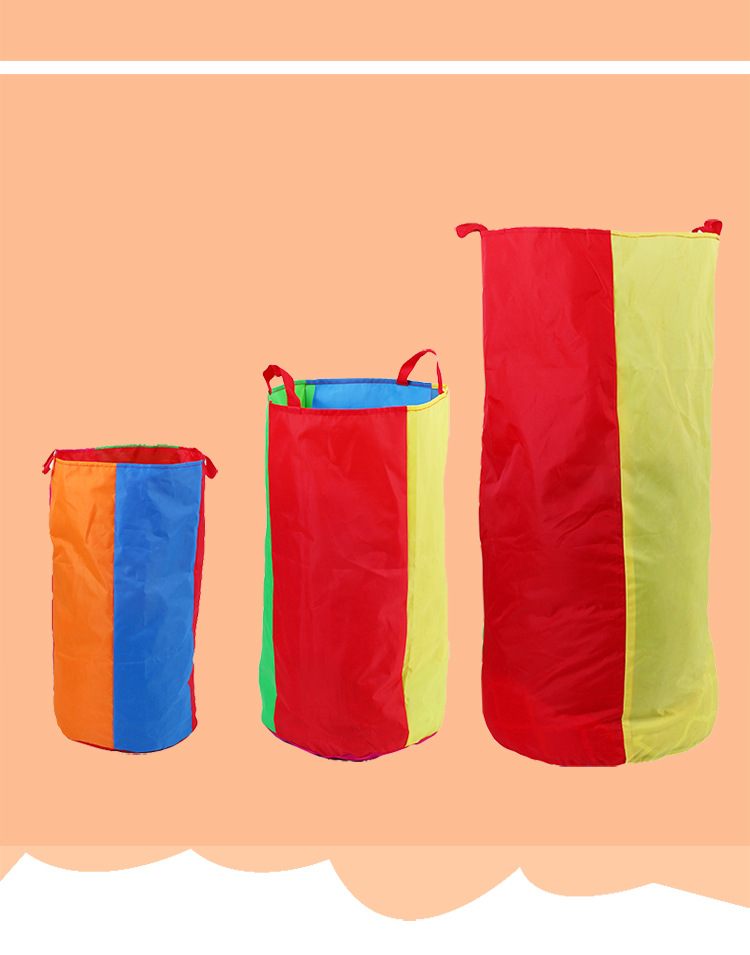 幼儿园袋鼠跳跳袋 中号加厚 早教亲子游戏 成人儿童互动 感统训练