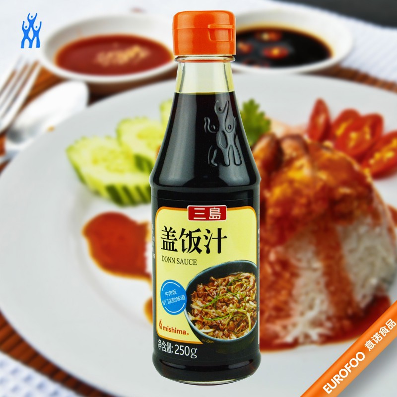 三岛盖饭汁250g 日式牛肉盖饭汁牛丼肥牛饭调味汁西餐调味料批发