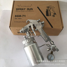 专业销售批发ATSUDA  SGD-71洒点喷枪 乱丝喷枪