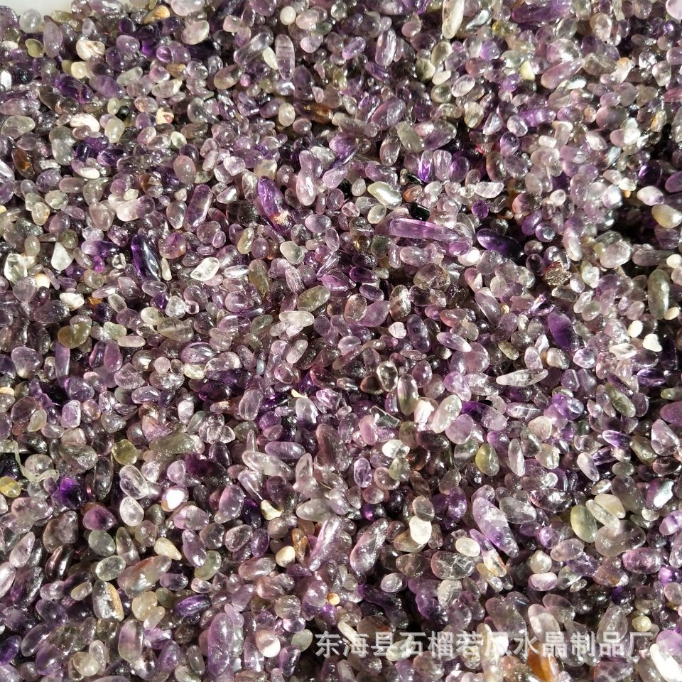 紫水晶碎石鱼缸花盆装饰造景消磁石净化消磁石每件100克厂家直