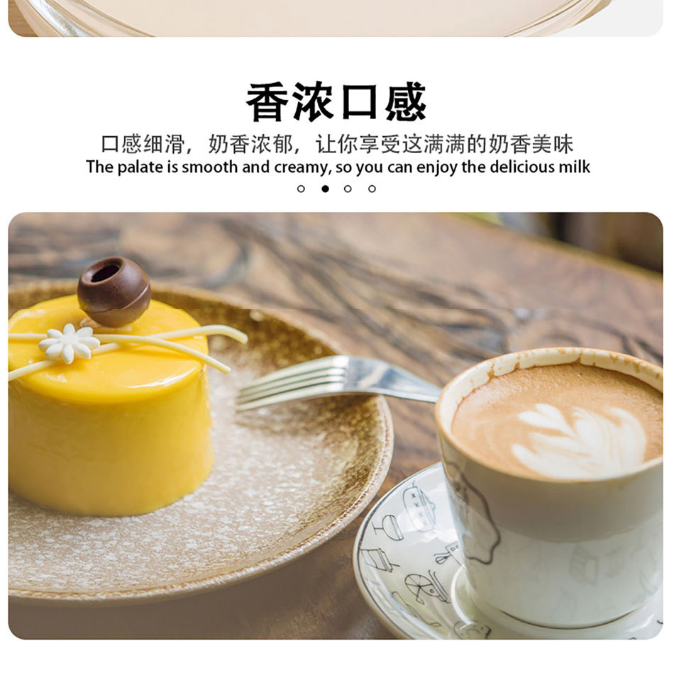 烘焙原料 雀巢三花全脂淡奶410g*48 冲奶茶调咖啡做甜点奶昔原料