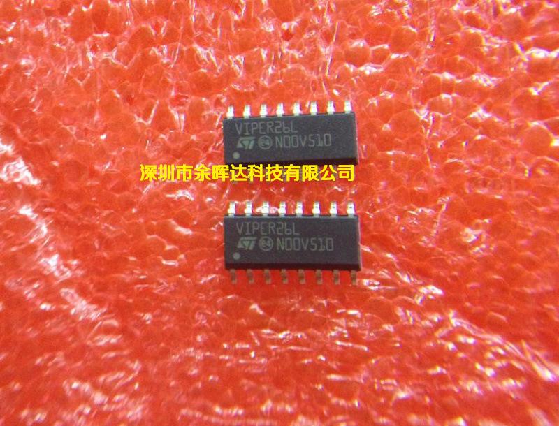 供应全新原装viper26ld viper26l sop-16价格优势,质量保证