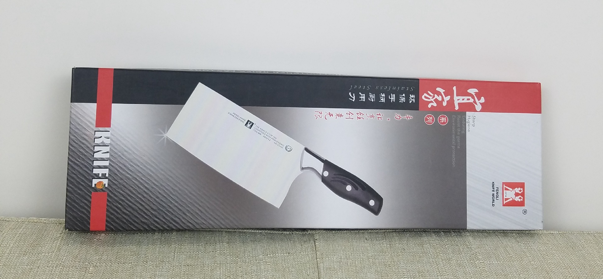 厂家定做菜刀包装盒吸塑纸卡彩盒封套筷子包装盒免打样费