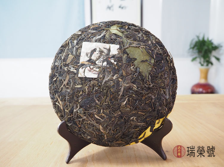 2017年瑞荣号大雪山野生古树茶 普洱茶生茶 500g饼茶