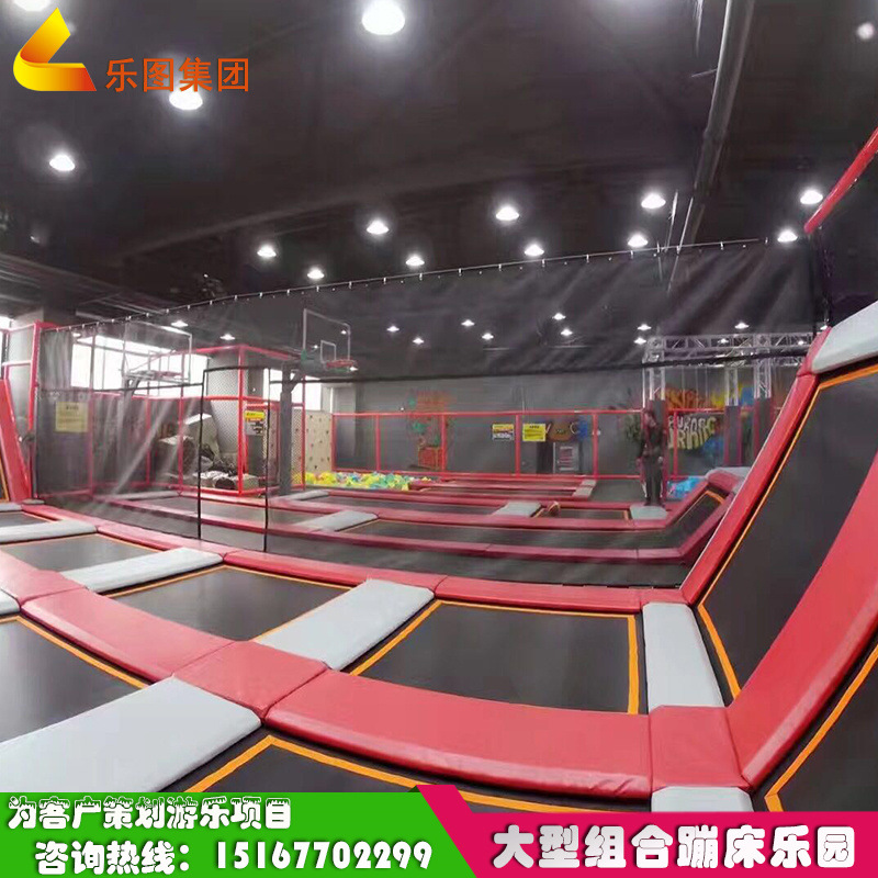 大型室内蹦床儿童成人跳跳床乐园 拓展运动健身游乐场 蹦蹦床蹦极