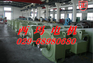 z500-2/626kw/660v/706rpm直流电机碳刷-阿里巴巴