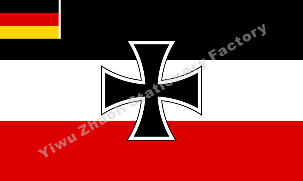 德国代购-跨境电商雨果网