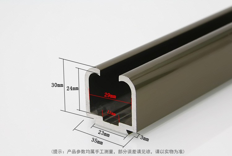 实木门玻璃门折叠推拉门滑轨滑轮吊轨导轨移门轨道自动清洁无尘