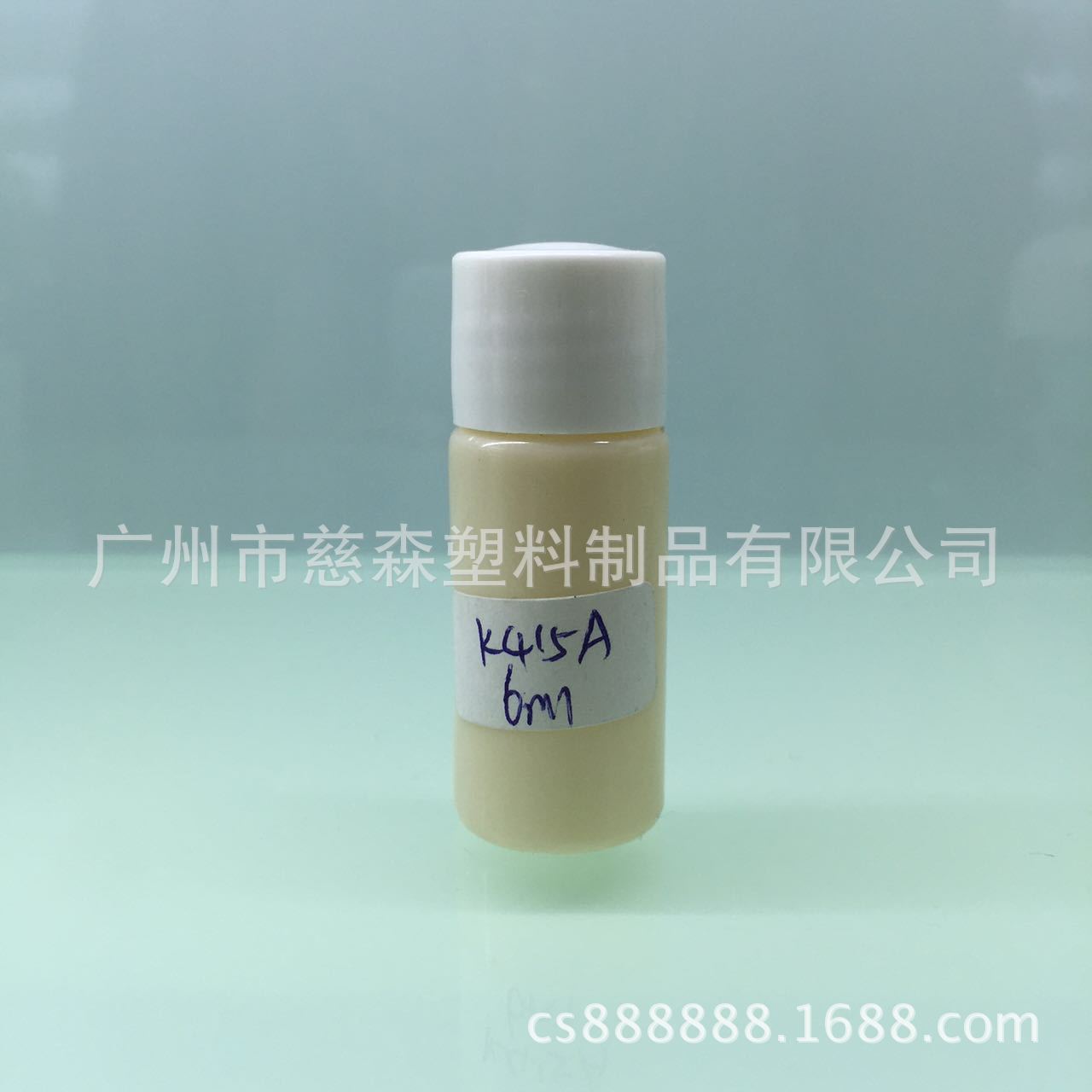 厂家供应6ml试用装塑料瓶小样赠品瓶爽肤水瓶化妆品包材护肤瓶