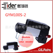 IDER工业滑升门开门机GYM100S-2