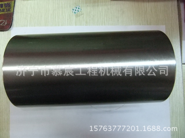 活塞銷6731-31-2410.1