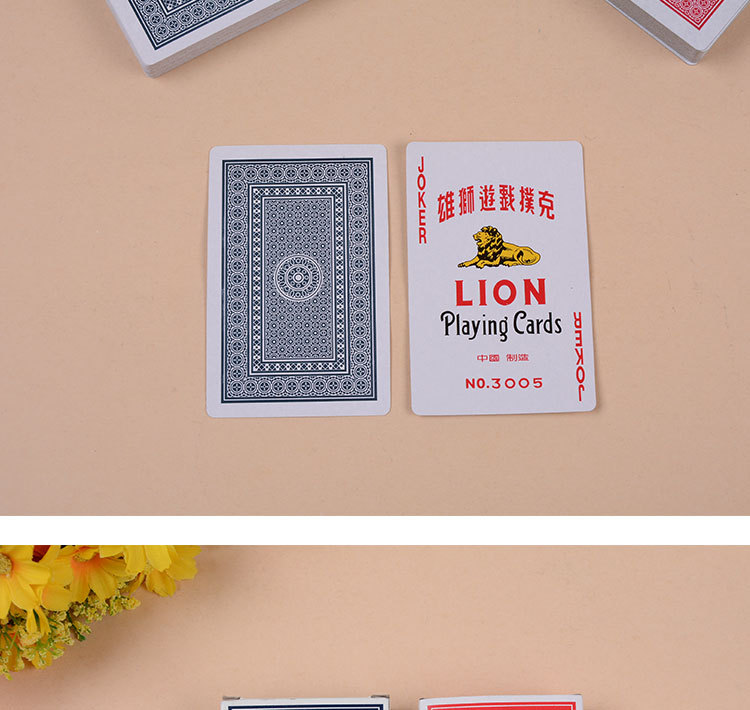 广告扑克牌定制 娱乐休闲礼品 扑克塑料 制作桌游游戏纸牌 批发详情8