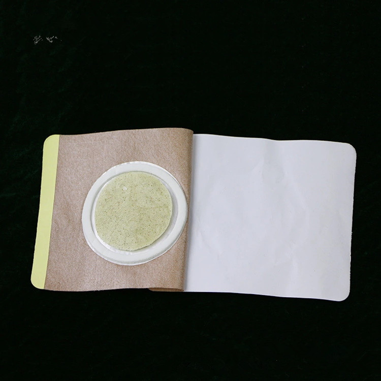 沙蒿子饼透皮贴消肿止痛贴