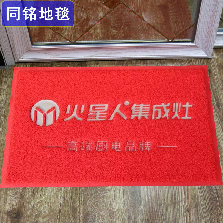 Commercial Carpet Factory Customized Floor Mat 3d Crystal Velvet Door Mat Entrance Gift Floor Mat Wholesale Entrance Elevator
