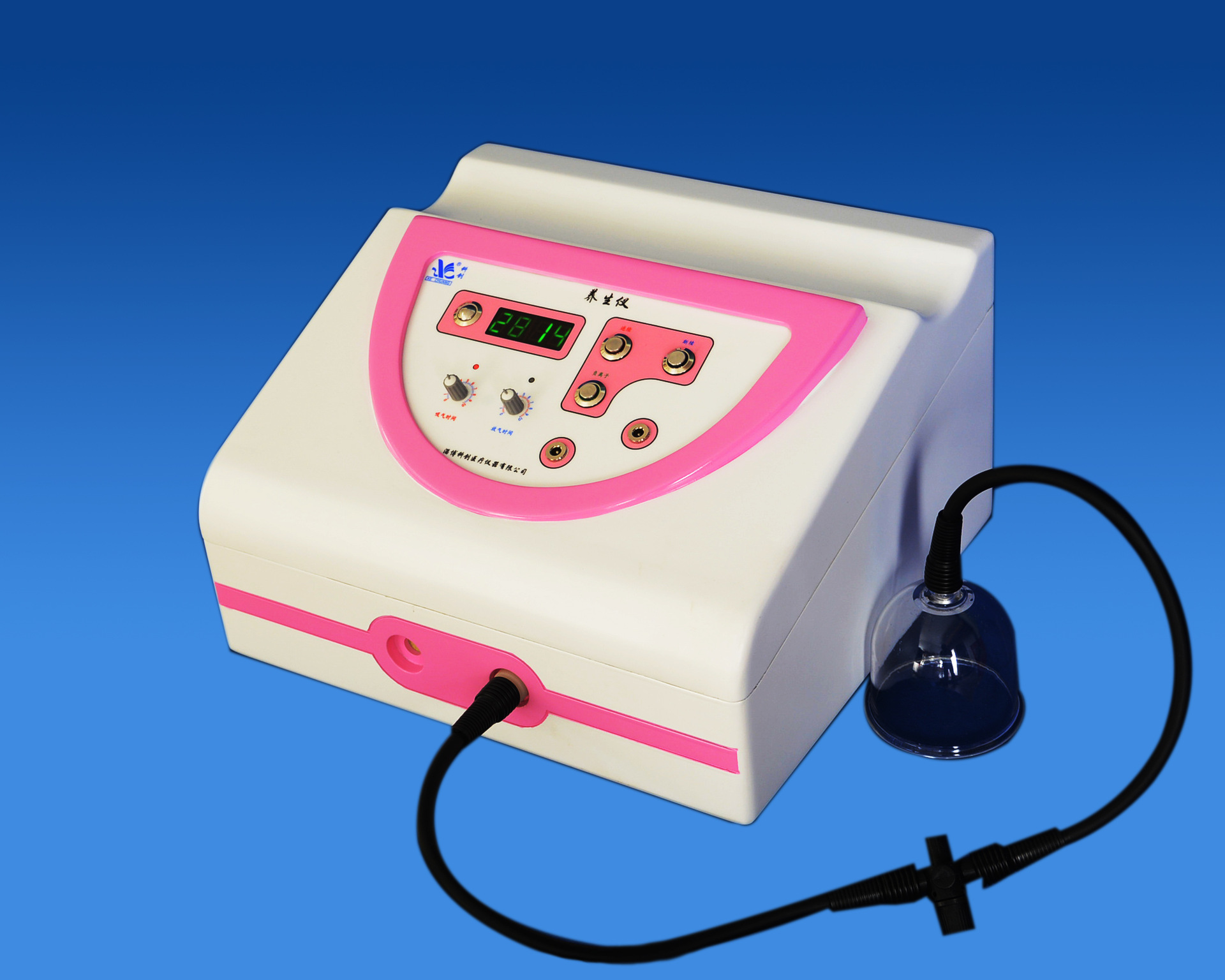 养生仪 理疗养生仪器 拔罐 刮痧