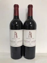 2001年拉图城堡/拉图正牌红葡萄酒Chateau Latour2001年大拉图