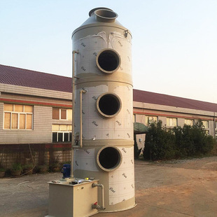 长德pp洗涤塔 尾气吸收塔 环保设备水喷淋塔 加工废气酸雾净化塔