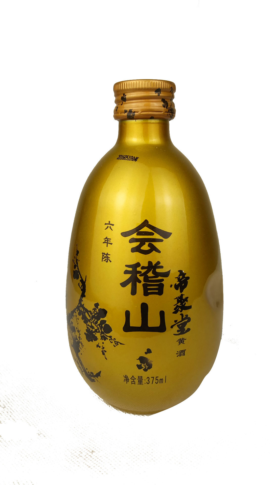 会稽山帝聚堂六年陈绍兴花雕375ml*6瓶礼盒装黄酒