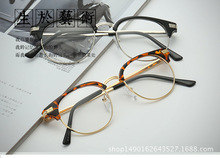 新款时尚平光眼镜 韩版经典复古眼镜框 框架眼镜批发9019