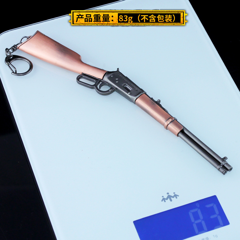 绝地求生大逃杀 吃鸡游戏win94狙击枪模型钥匙扣19厘米合金武器