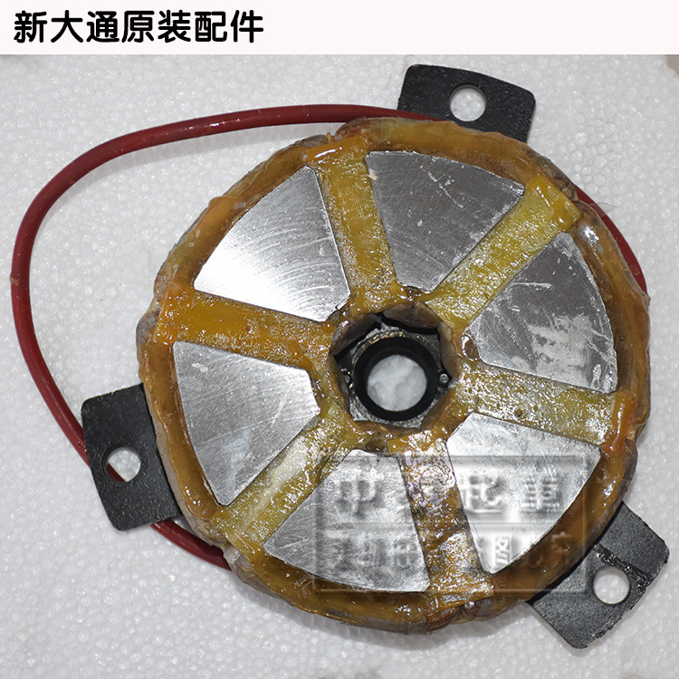宁波新大通yej132m-47.5kw刹车线圈刹车盘 软起动电机电磁制动器