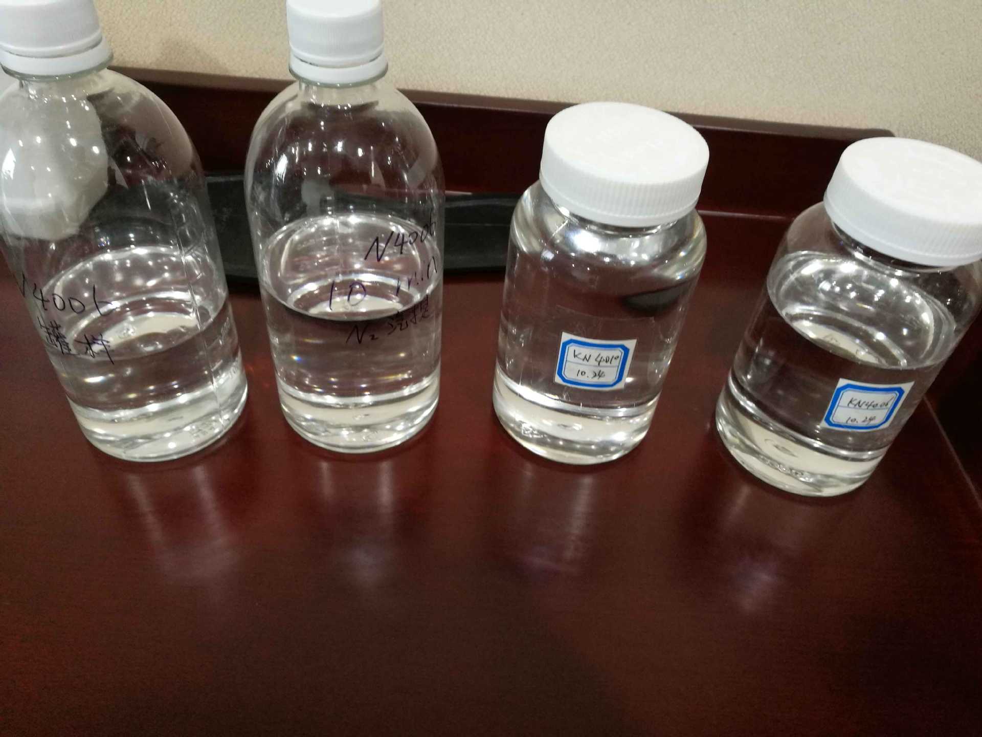 环烷油n4006环烷基橡胶油无色透明可分装罐车送货环烷油4006