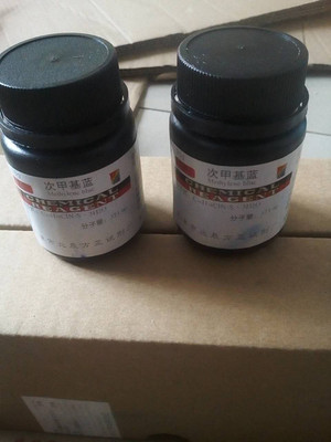 亚甲蓝 试剂 亚甲基兰 次甲基蓝 细集料亚甲蓝叶轮搅拌机专用试剂