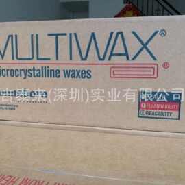 美国软蜡w445微晶蜡
