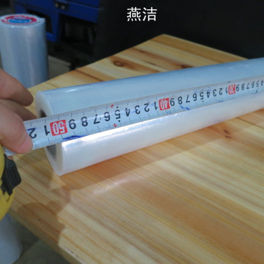 保鲜膜50公分宽*1200型pe食品保鲜膜保鲜膜