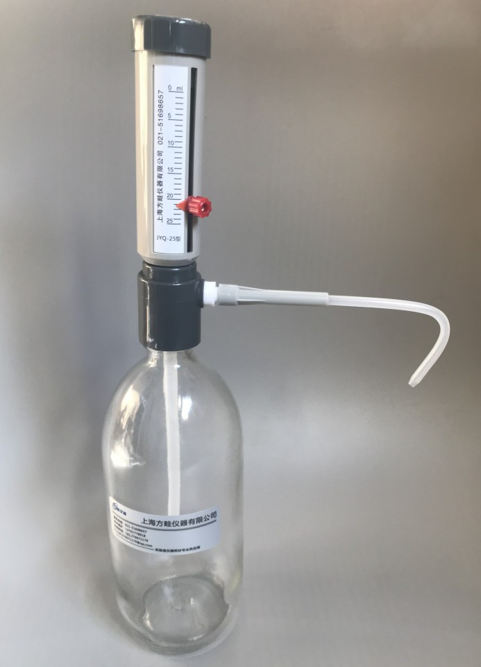 0-25ml套筒式可调定量加液瓶,瓶式加液器,玻璃透明500ml