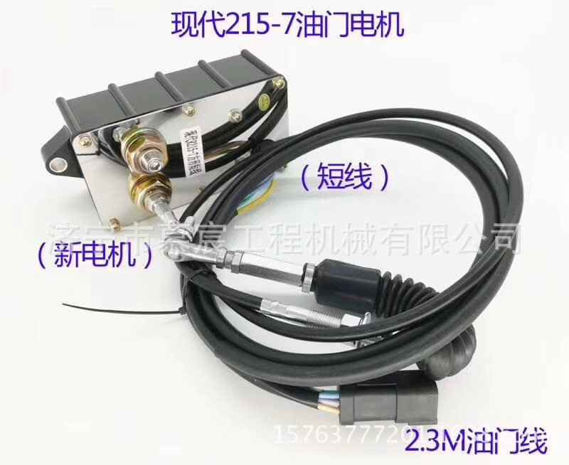 ??板緩???浠跺??(2)mmexport15130582652