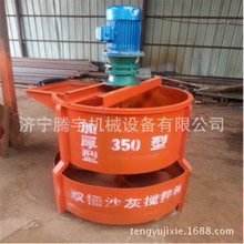 腾宇机械厂家正在促销价格挤压式注浆机喷浆机图灰浆机价泥浆泵图