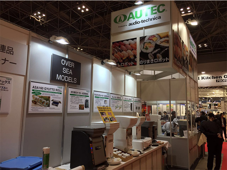 日本autec全自动寿司饭团机asm405 商用饭团成型机