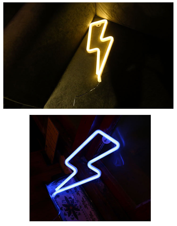 ins闪电led造型灯儿童房小夜灯酒吧氛围灯宿舍房间装饰霓虹灯道具