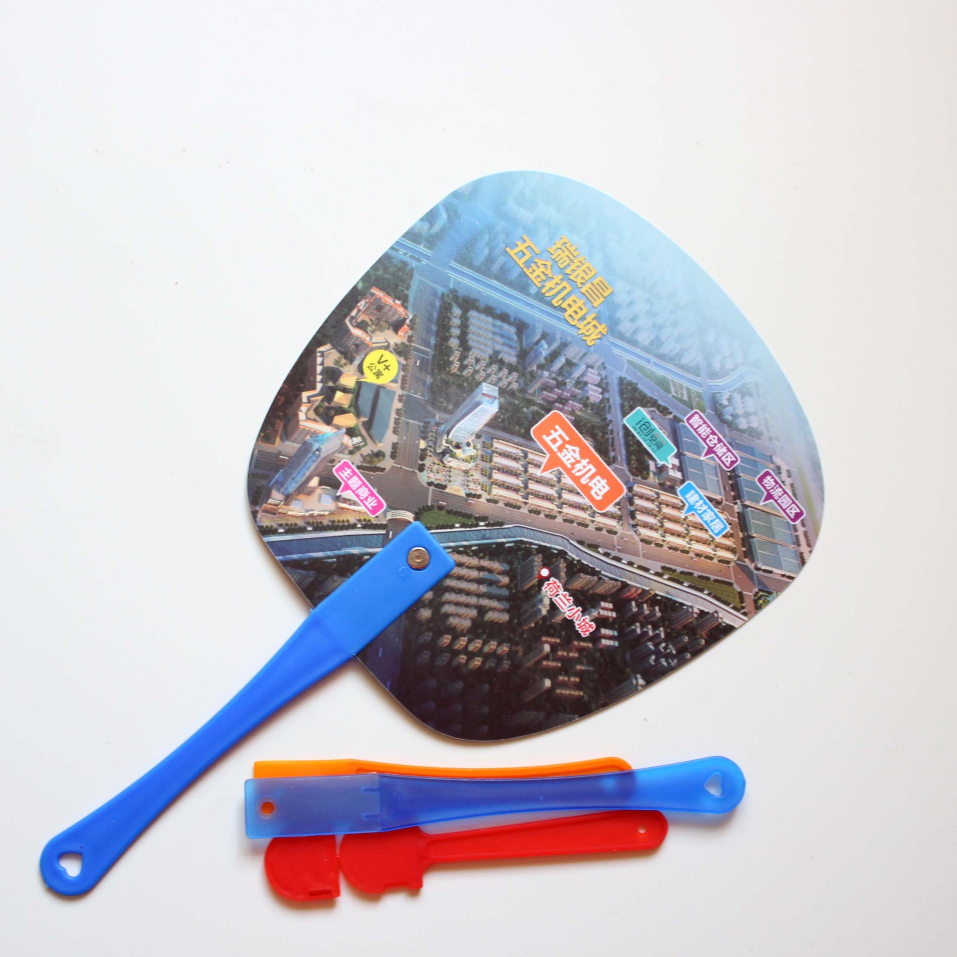 房地产广告扇 塑料广告扇 pp广告扇厂家批发 铆钉长柄创意