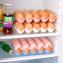 加厚塑料可叠加15格鸡蛋收纳盒冰箱防碎鸡蛋盒放鸭蛋鸡蛋托盘盒子