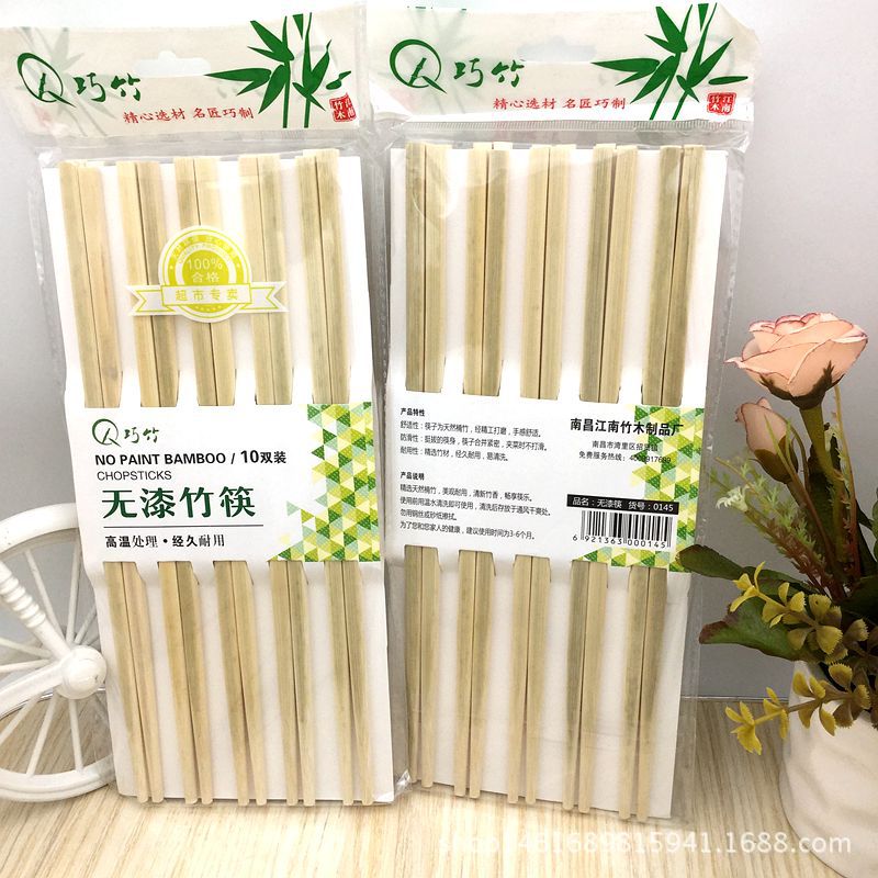 Factory Supply 10 Pairs of Unpainted Bamboo Chopsticks for Meals Bamboo Chopsticks 2 Yuan Store Supply a Large Number of Wholesale