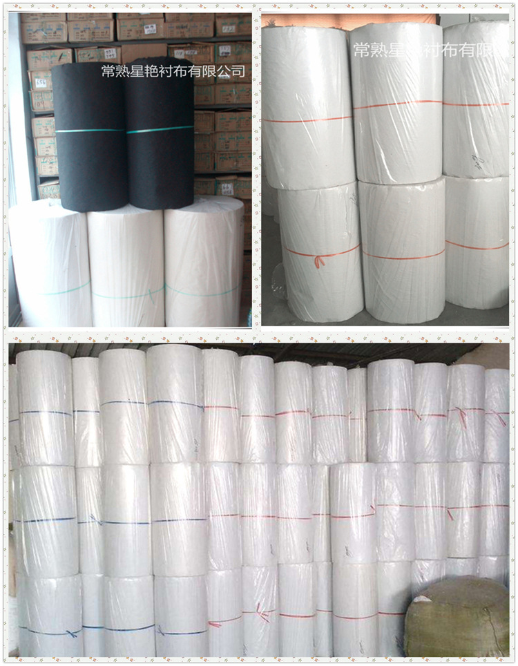 全棉材质 易撕无纺纸衬 纸朴 手撕绣花衬 量大从优 厂家直销